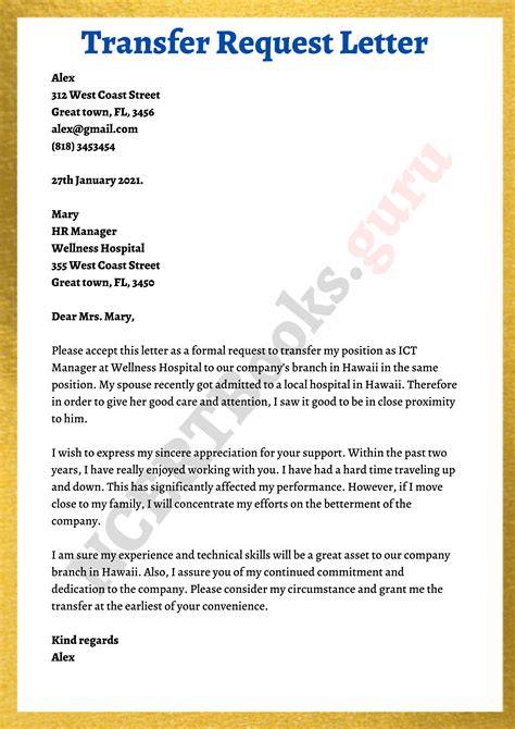 request for transfer letter university of akron