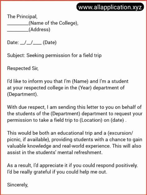 request letter for field trip visit