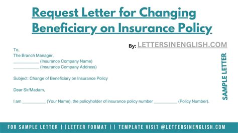 request letter to changing insurance agent