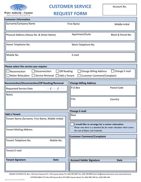 Download Request For Documents Template 