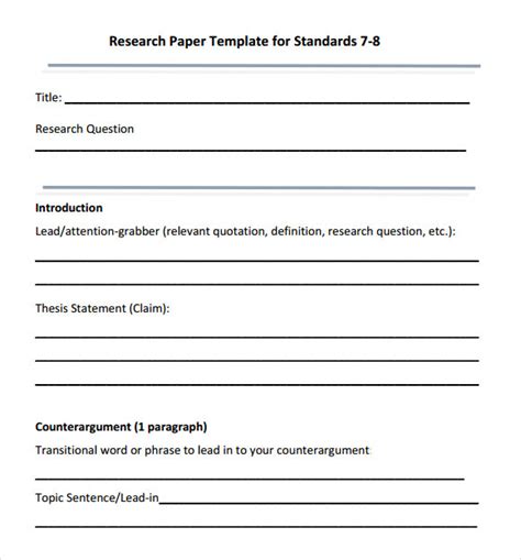 Research Paper Outline Elementary Students Template 3rd Grade Research Paper Template - 3rd Grade Research Paper Template