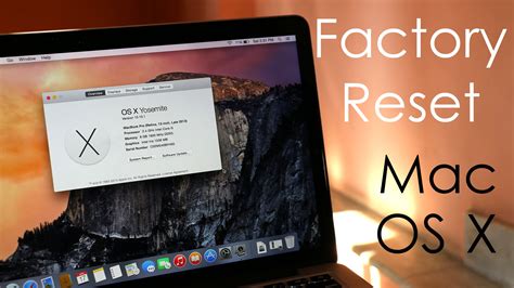 reset macbook - 맥북 프로 리셋하는 법