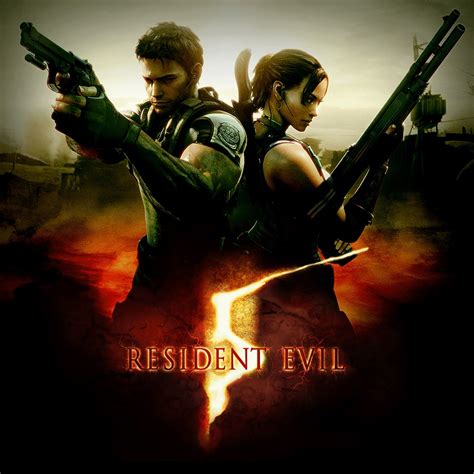 resident evil 5 читы ps4