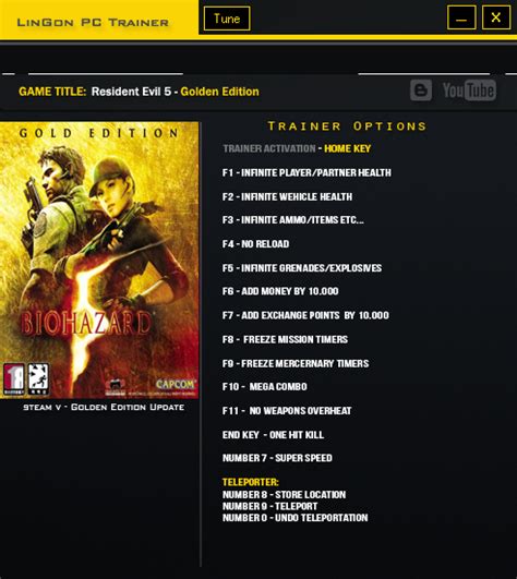 resident evil 5 cheats pc trainer free download