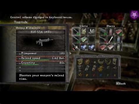 resident evil 5 cheats pc unlimited ammo