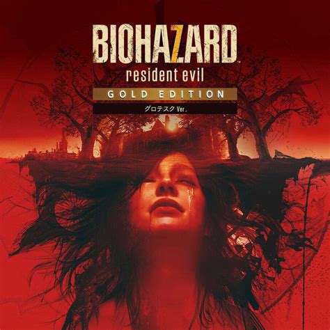 Resident Evil 7 Walkthrough Gamefaqs