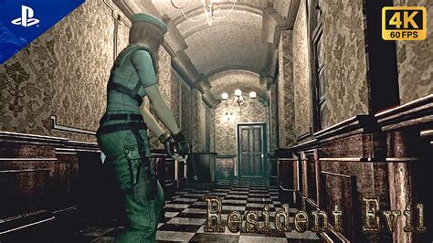 Resident Evil Remaster Walkthrough