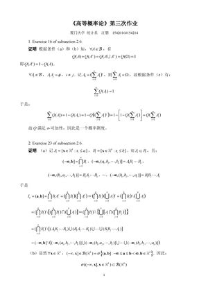 Download Resnick A Probability Path Solution 