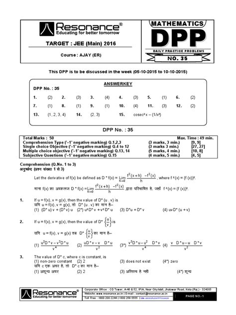 Resonance Dpp Mathematics