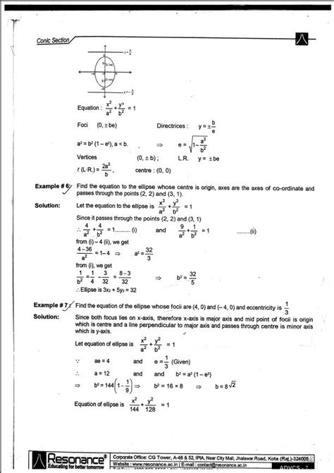 resonance notes iit jee