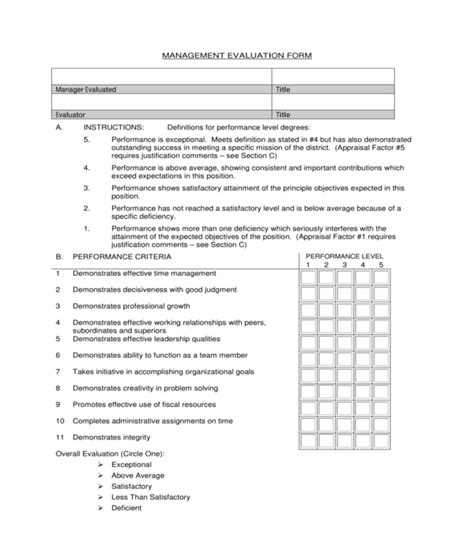 Restaurant Manager Assessment Test