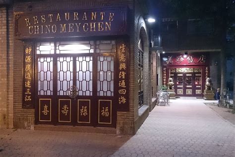 Restaurant Mey Chen