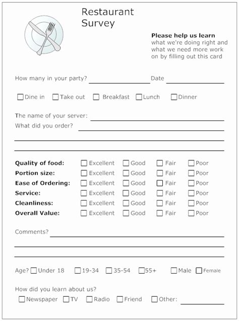 Restaurant Observation Report Sample