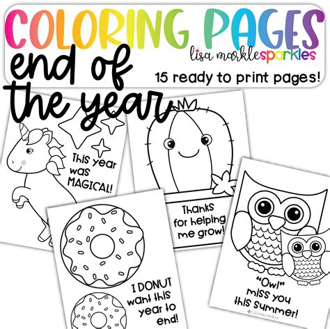 Results For End Of Year Coloring Pages Tpt End Of Year Coloring Pages - End Of Year Coloring Pages