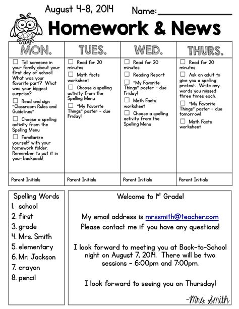 Results For First Grade Homework Template Tpt Homework Ideas For First Graders - Homework Ideas For First Graders
