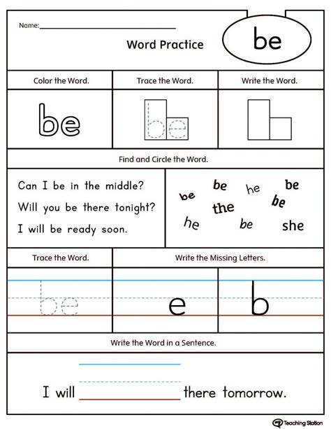 Results For Sight Word Generator Tpt Sight Word Worksheet Generator - Sight Word Worksheet Generator