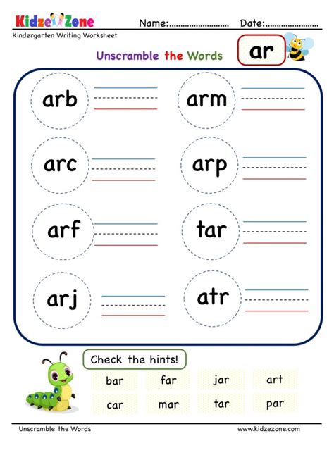 Results For Words With Ar Worksheets For Second Ar Or Worksheet Second Grade - Ar Or Worksheet Second Grade