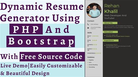 resume builder php free download - SourceForge