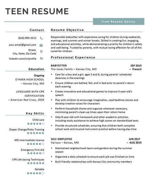 Resume Examples For Teens