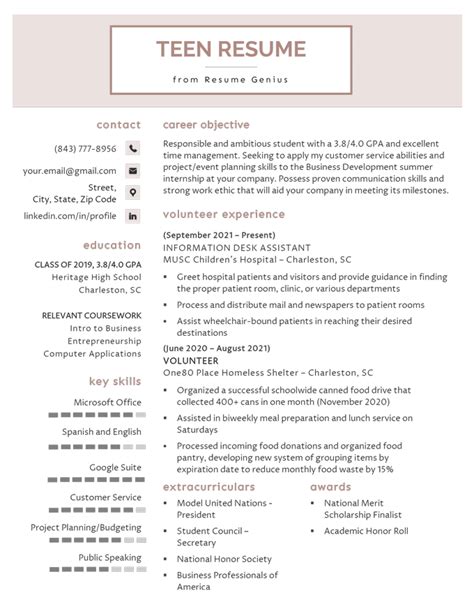Resume Examples For Teens With Template And Tips Teen Resume - Teen Resume