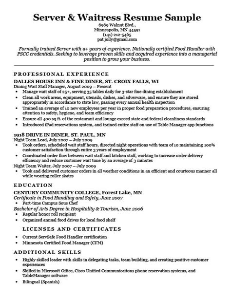 Resume Sample For Waitress Server