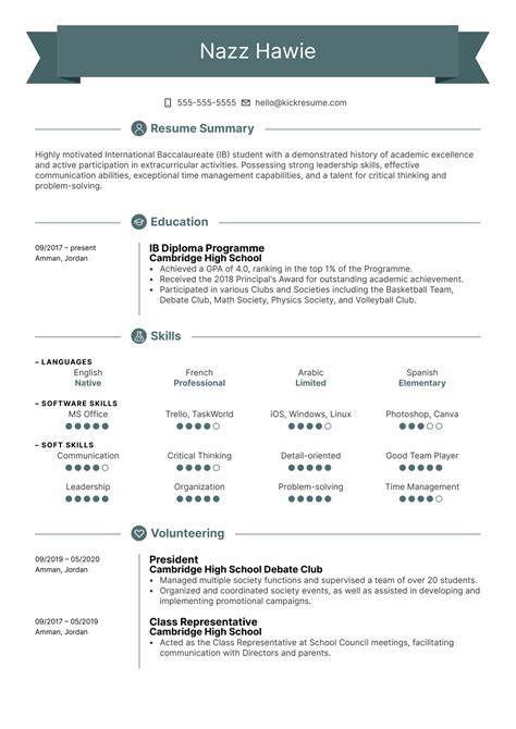 Resume Template For First Job
