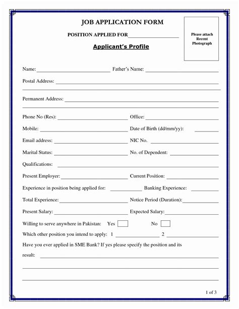 Download Resume Papers For Job Application 
