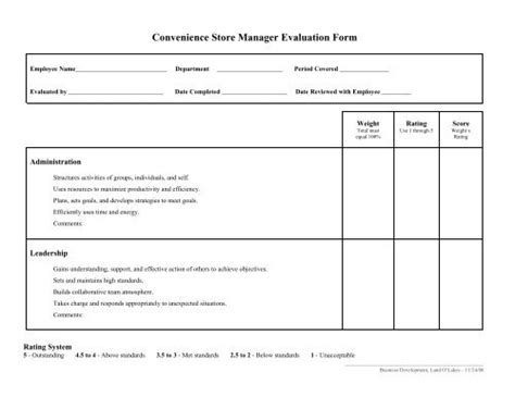 Retail Store Manager Evaluation Form