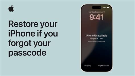 Retrieve Iphone Passcode