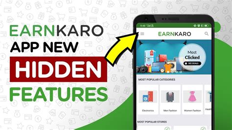 REVEALED EarnKaro App Hidden Features  EarnKaro App Download  YouTube