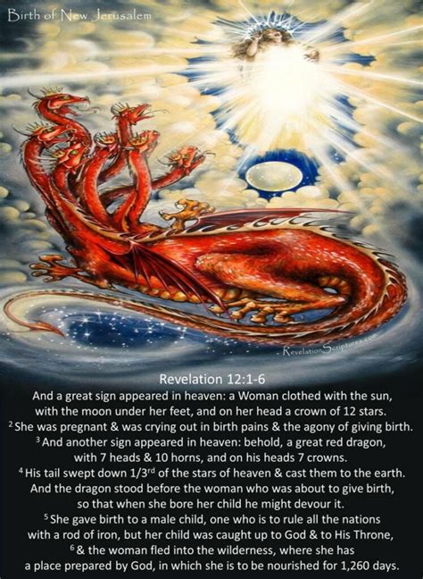 Revelation 12 1