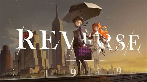 Reverse 1999 Event Walkthrough