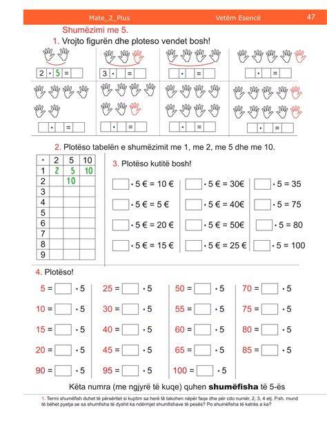 revista plus matematike