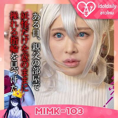 rexd 350 | red JAV Hub