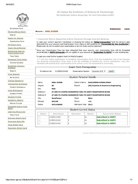 Rgpv Exam Form