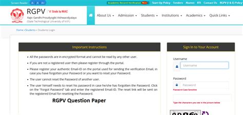 Rgpv Exam Paper