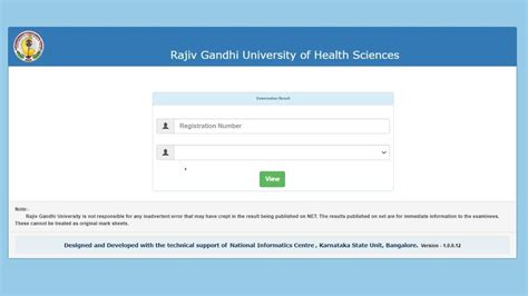 Rguhs Ems Result