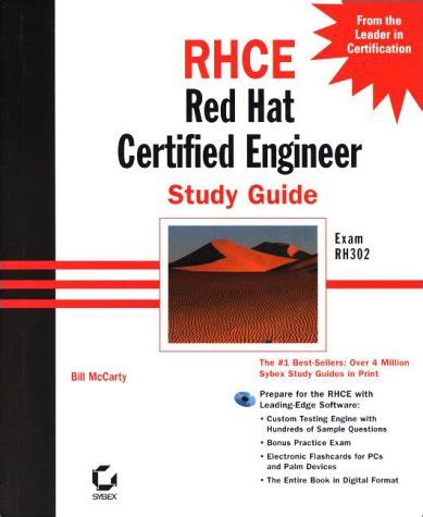 Rhce Exam Study Guide