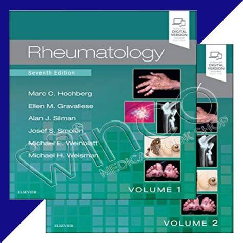 rheumatology 2 volume set 7e