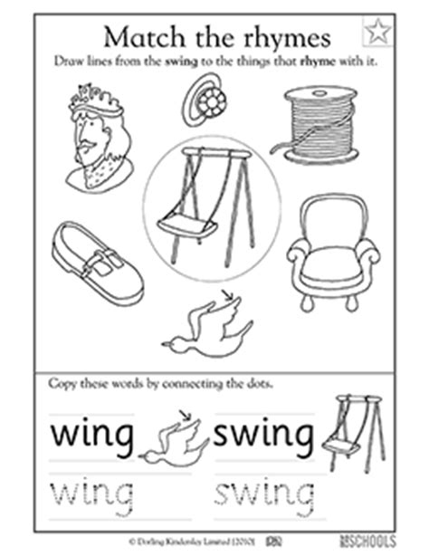 Rhyming Words Wing And Swing Kindergarten Preschool Reading Swing Kids Worksheet - Swing Kids Worksheet