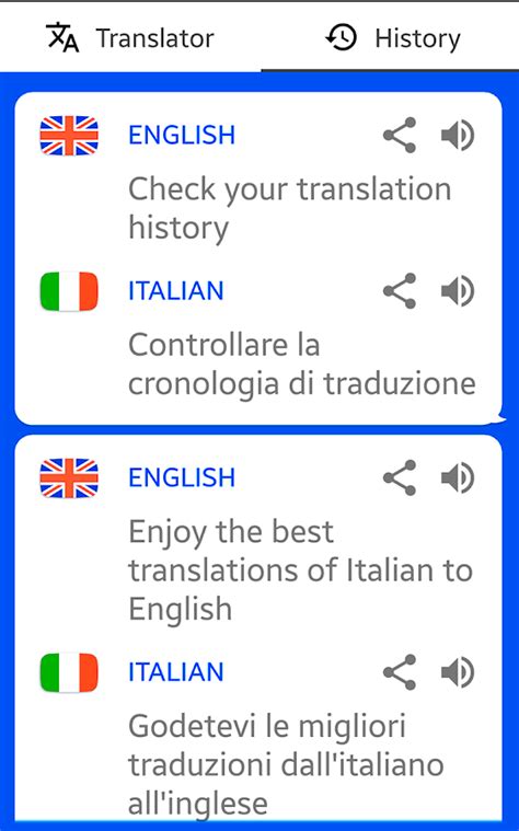 richiamo - Translation from Italian into English PONS