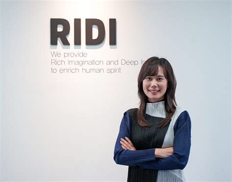 ridi corporation - 리디 주식회사 더팀스