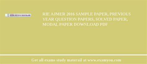 rie ajmer last year question paper