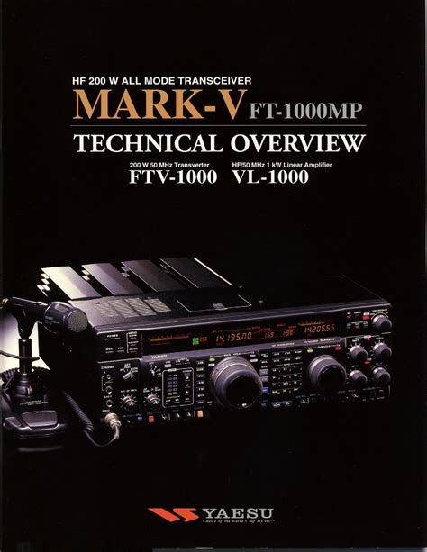 rigpix yaesu ft 1000mp mark v service manual