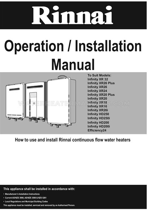 Read Online Rinnai Installation Guide 