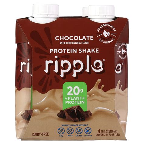 ripple merchandise image 2