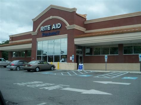 The Rite Aid store survey is available in the Customer Care sect