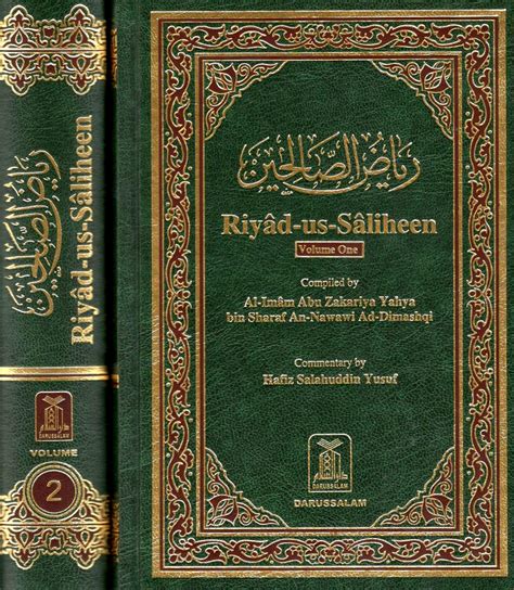 Riyad Us Saliheen