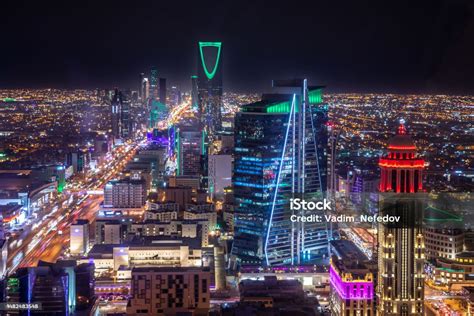 Riyadh Ar Riyad