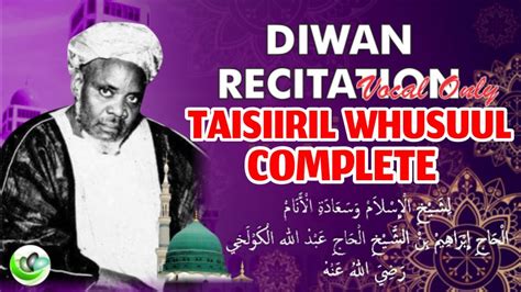 Full Download Riyadul Tafsir Sheikh Inyass 